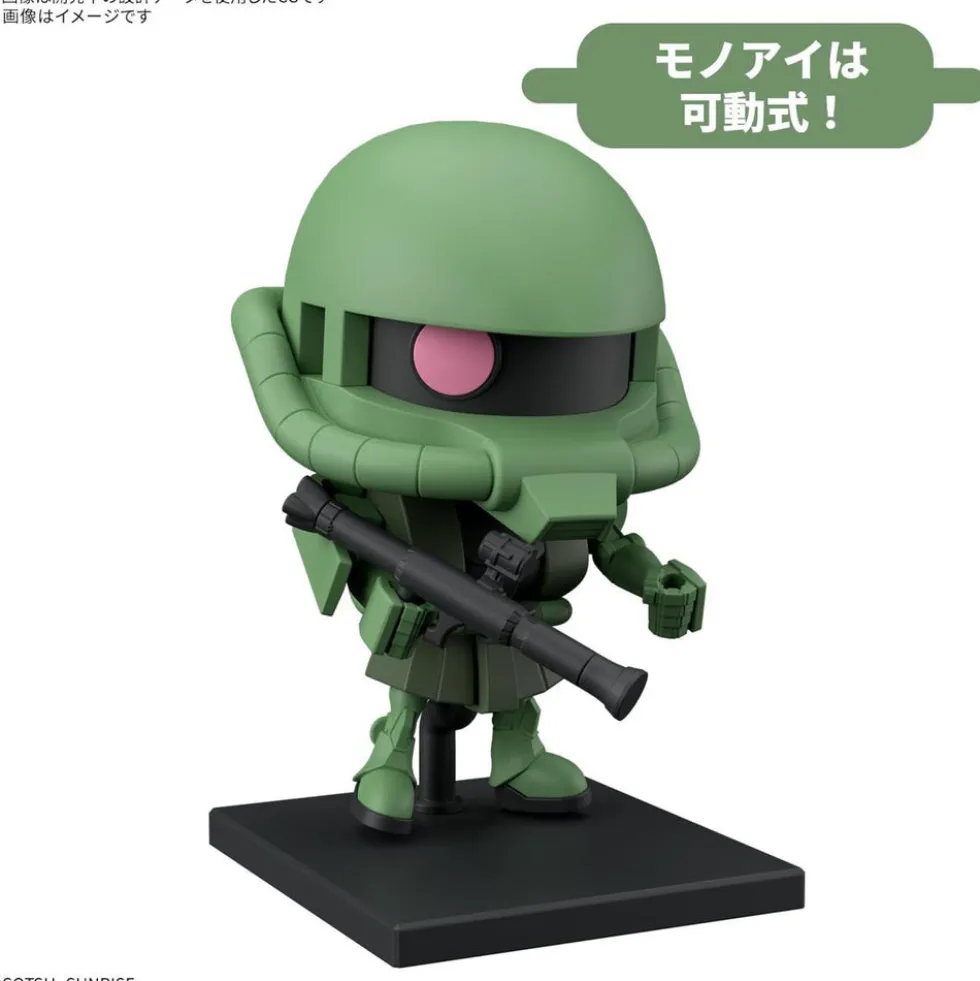 Zakupla-Kun Dx Set (with Runner ver. Recreation Parts)