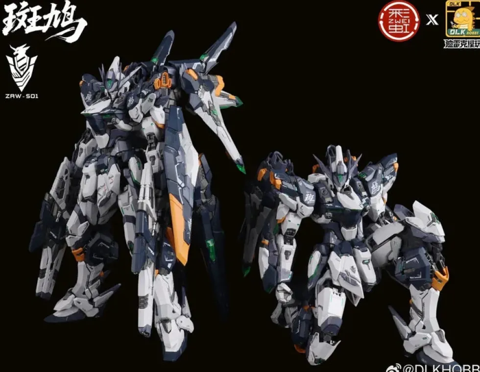 1/100 ZAW-S01 Ikaruga