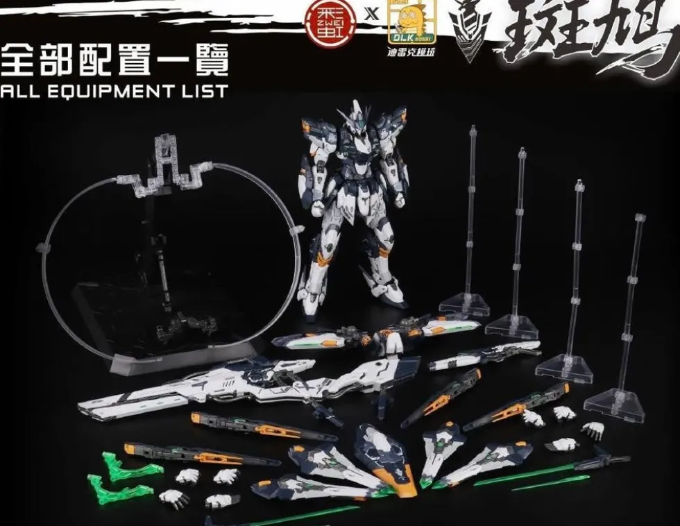 1/100 ZAW-S01 Ikaruga