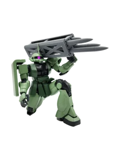 1/144 Zeon Simplified Missile Launcher (Resin Accessory)