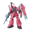 1/100 03 ZGMF-1000/A1 Gunner ZAKU Warrior (Lunamaria Hawke Custom)