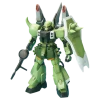 1/100 ZGMF-1000 Zaku Warrior + Blaze Wizard & Gunner Wizard