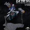 1/100 Zhanshen Zeong