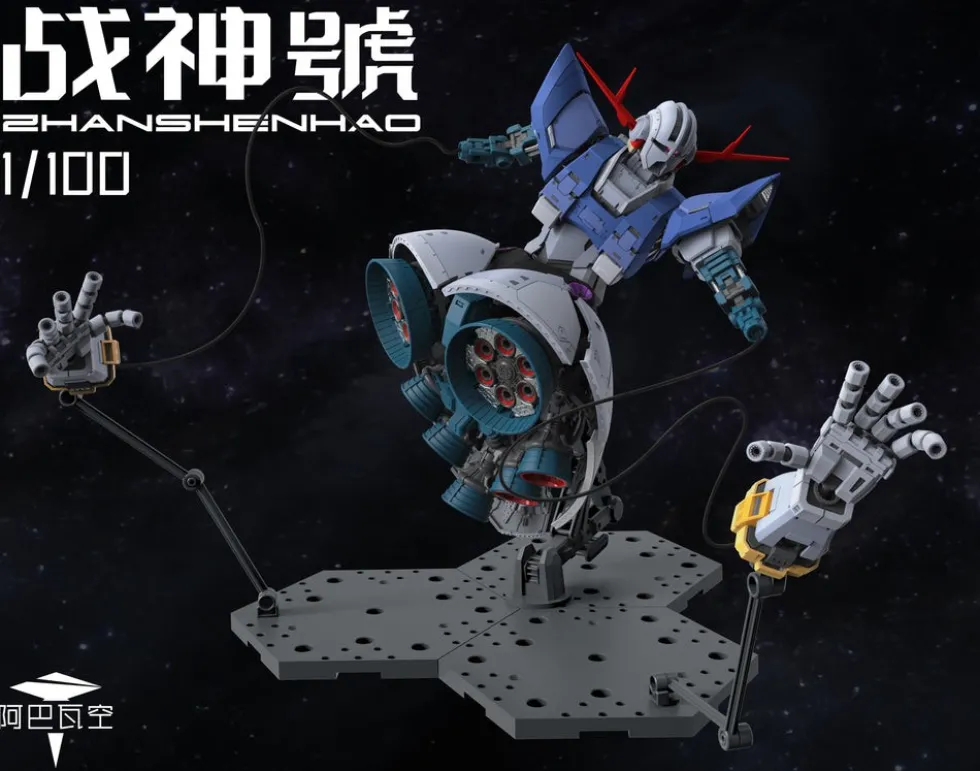 1/100 Zhanshen Zeong