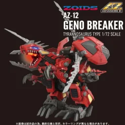 Zoids AZ-12 Geno Breaker