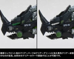 Zoids DPZ-10 Dark Horn Marking Plus Ver.