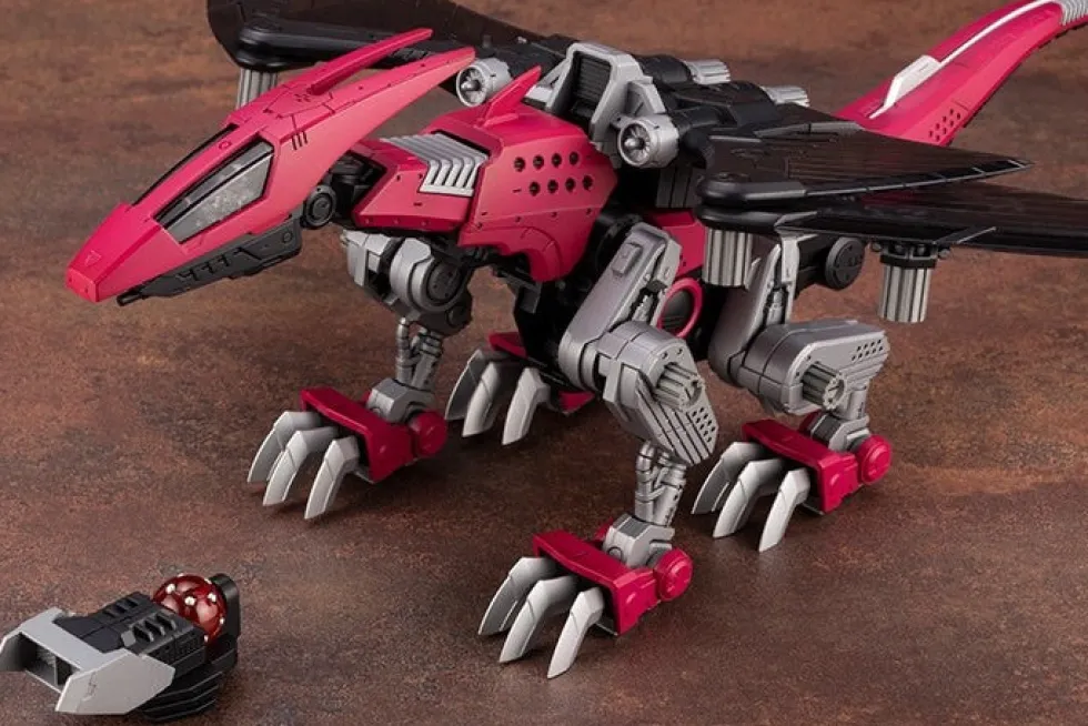 Zoids EHI-7 Reddra (Zenebus Empire Ver.)