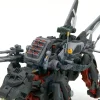 Zoids EPZ-003 Great Saber (Marking Plus Ver.)