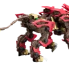 Zoids EX-054 Liger Empire Ver. Marking Plus Ver.