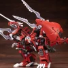 Zoids EZ-034 Geno Breaker (New PKG Ver.)