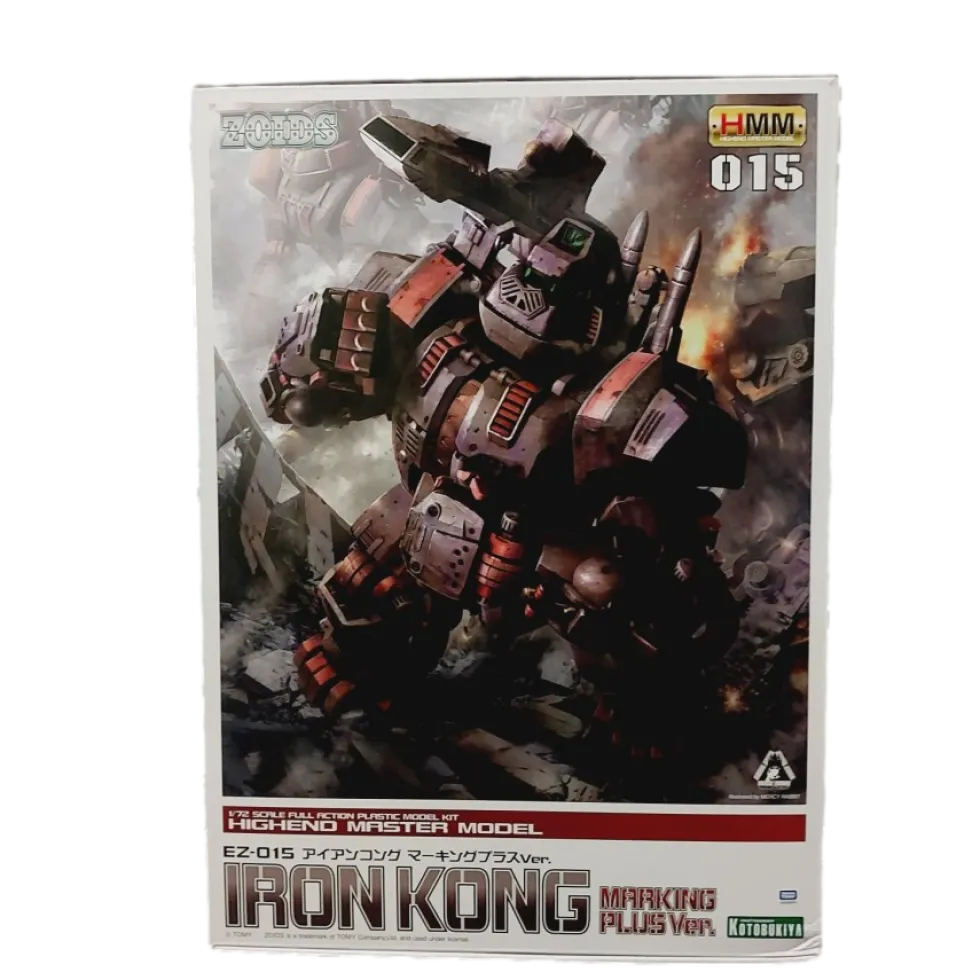 Zoids EZ-015 Iron Kong (Marking Plus Ver.)