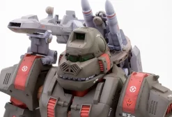 Zoids EZ-015 Iron Kong (Marking Plus Ver.)