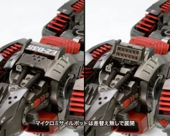 Zoids EZ-035 Lightning Saix Marking Plus Ver.