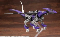 Zoids EZ-005 Redler Guyros [Empire Ver.]