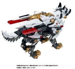 Zoids Hunter Wolf (Patlabor Model)