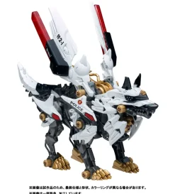 Zoids Hunter Wolf (Patlabor Model)