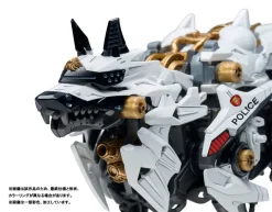 Zoids Hunter Wolf (Patlabor Model)