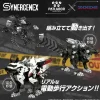 Zoids Hunter Wolf (Patlabor Second Model)