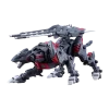 Zoids Lightning Saix (Irvine Special) 2000 -Recolor-