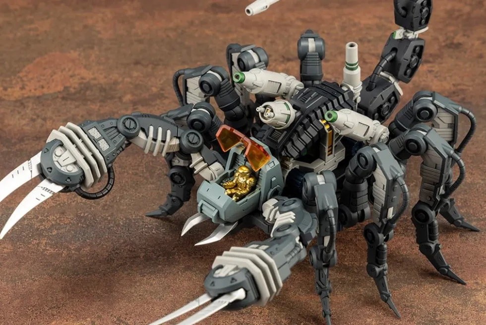 Zoids RMZ-12 Guysack Former Republic Ver.