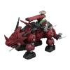 Zoids RMZ-014 Red Horn Styracosaurus Type