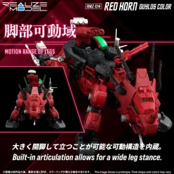 Zoids RMZ-014 Red Horn Styracosaurus Type