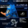 Zoids RMZ-013 Shield Liger Bang Special
