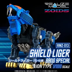 Zoids RMZ-013 Shield Liger Bang Special