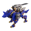 Zoids RZ-053 Heavy Arms Konig Wolf