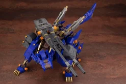 Zoids RZ-053 Heavy Arms Konig Wolf