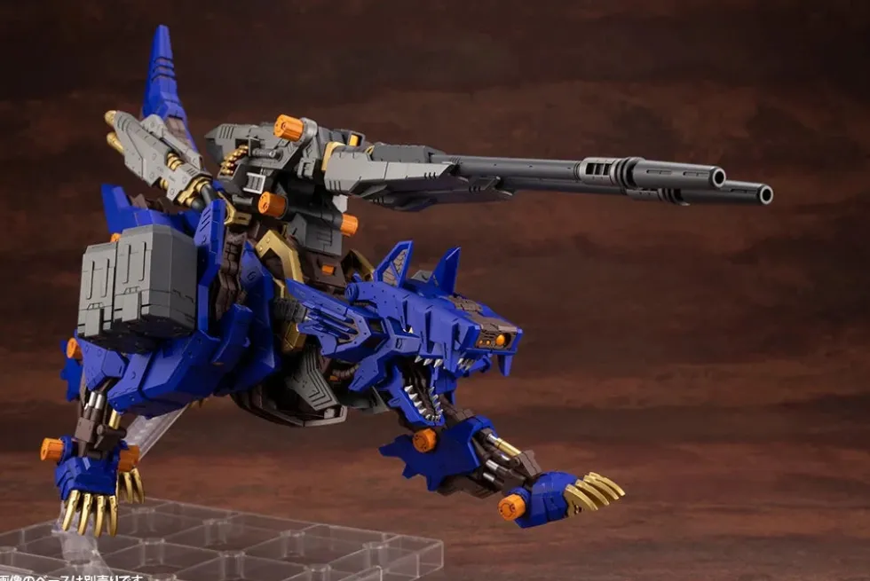 Zoids RZ-053 Heavy Arms Konig Wolf