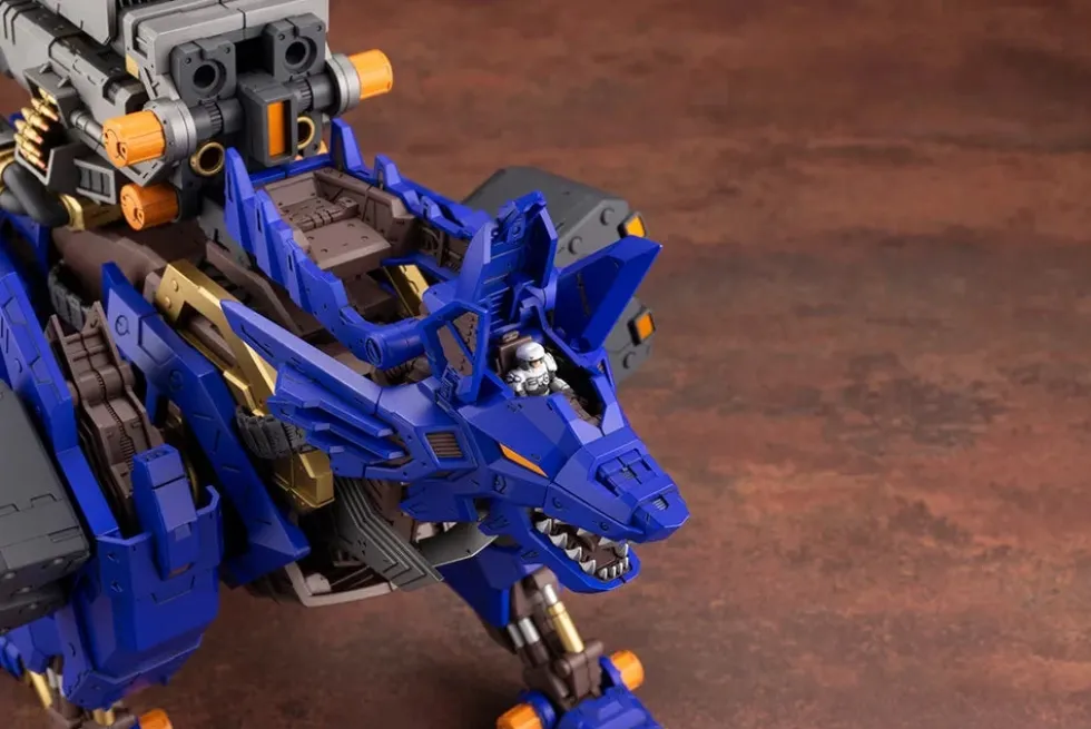 Zoids RZ-053 Heavy Arms Konig Wolf