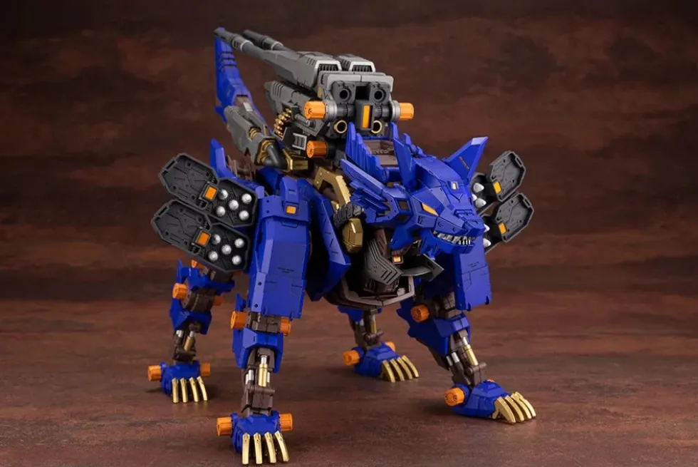 Zoids RZ-053 Heavy Arms Konig Wolf
