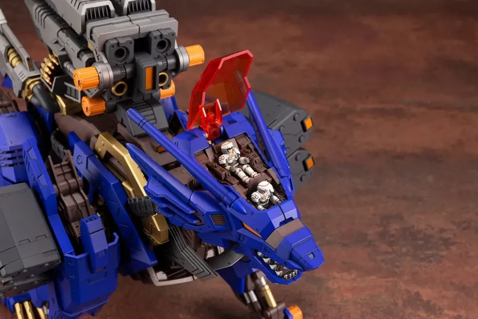 Zoids RZ-053 Heavy Arms Konig Wolf