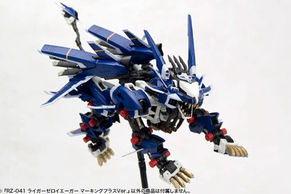 Zoids RZ-041 Liger Zero Jager Marking Plus Ver.