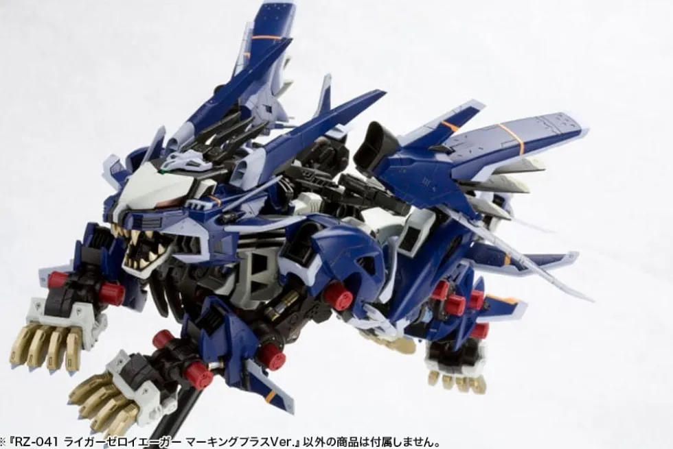 Zoids RZ-041 Liger Zero Jager Marking Plus Ver.