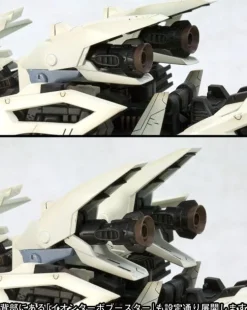 Zoids RZ-041 Liger Zero (Marking Plus Ver.)