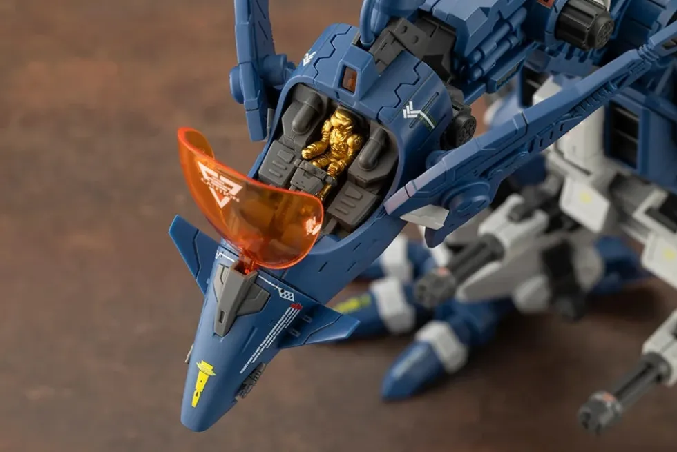 Zoids RZ-045 Salamander