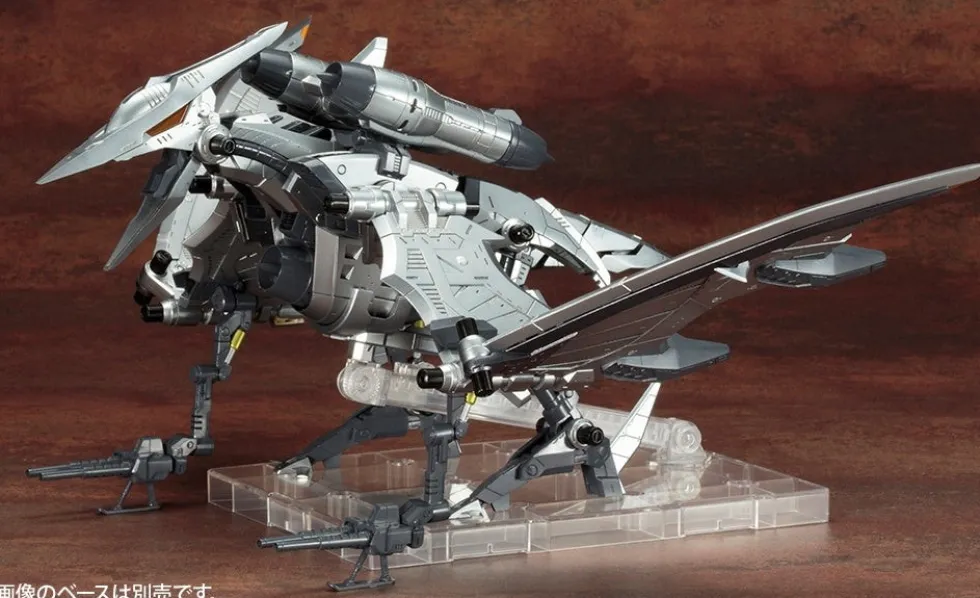Zoids RZ-029 Storm Sworder