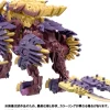Zoids x Monster Hunter Beast Liger Magaimagado