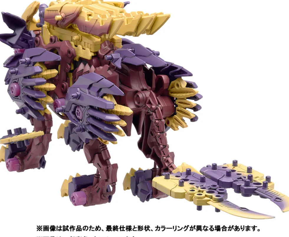 Zoids x Monster Hunter Beast Liger Magaimagado