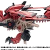 Zoids x Monster Hunter Sonic Bird Rathalos
