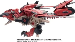 Zoids x Monster Hunter Sonic Bird Rathalos