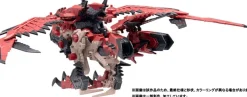 Zoids x Monster Hunter Sonic Bird Rathalos