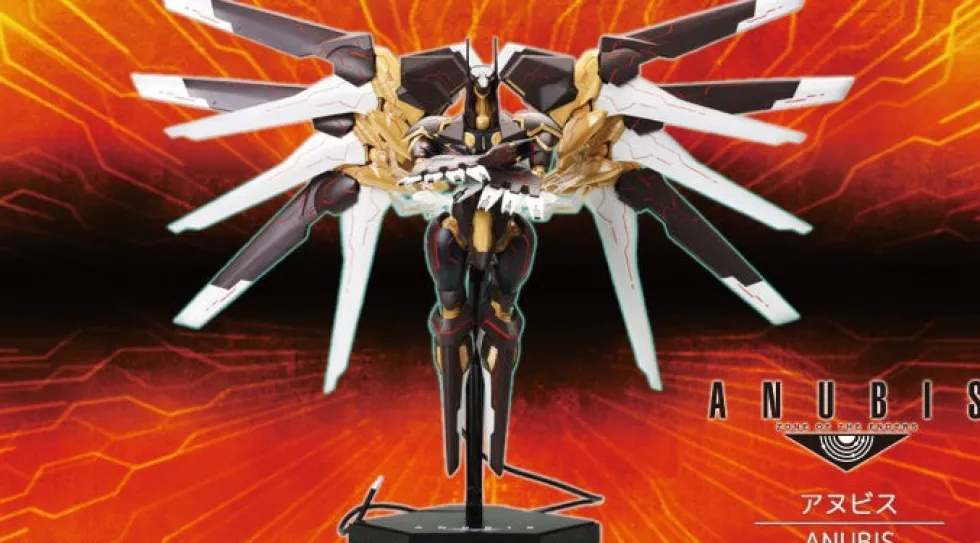 Zone of the Enders Anubis