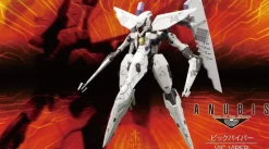 Zone of the Enders Vic Viper
