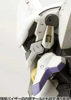 Zone of the Enders Vic Viper