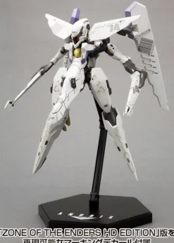 Zone of the Enders Vic Viper