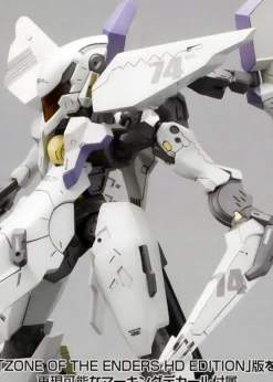 Zone of the Enders Vic Viper